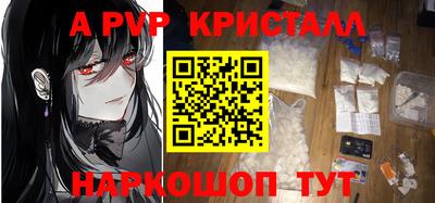 кокаин Кимры