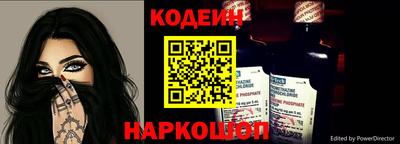 марки lsd Кинель
