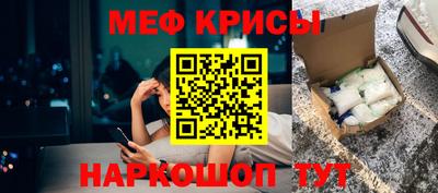 кокаин Кимры