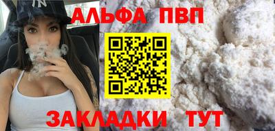 кокаин Кимры