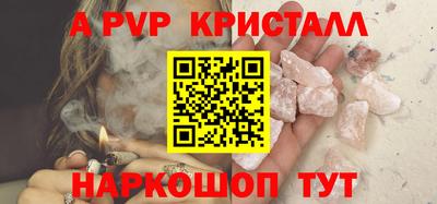 кокаин Кимры