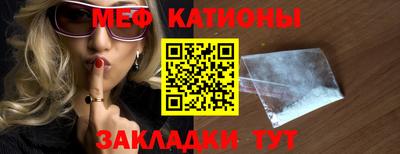 марки lsd Кинель