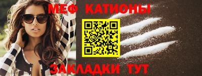 прущие крисы Кингисепп