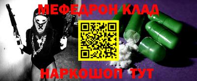 прущие крисы Кингисепп