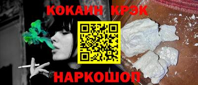 прущие крисы Кингисепп