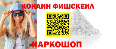 марки lsd Кинель