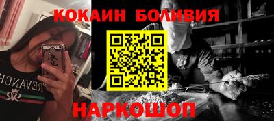 марки lsd Кинель