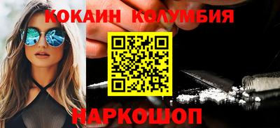 прущие крисы Кингисепп