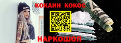 марки lsd Кинель