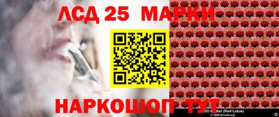 кокаин Кимры