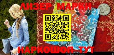 кокаин Кимры