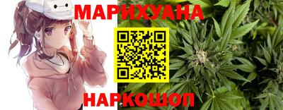 марки lsd Кинель