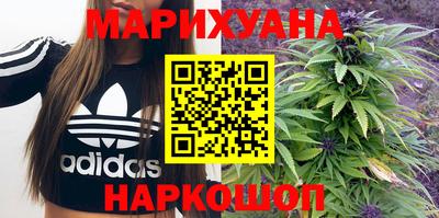 марки lsd Кинель