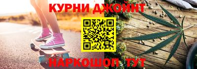 кокаин Кимры