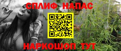 марки lsd Кинель