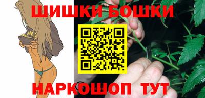прущие крисы Кингисепп