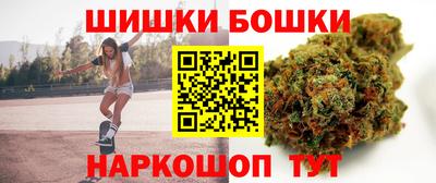 прущие крисы Кингисепп