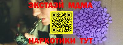кокаин Кимры