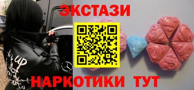прущие крисы Кингисепп