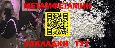 марки lsd Кинель