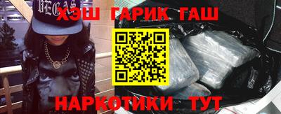 кокаин Кимры