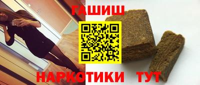 кокаин Кимры