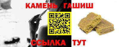 кокаин Кимры
