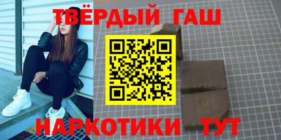кокаин Кимры