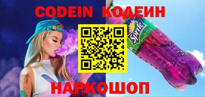 марки lsd Кинель