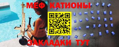 кокаин Кимры