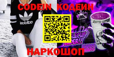 кокаин Кимры