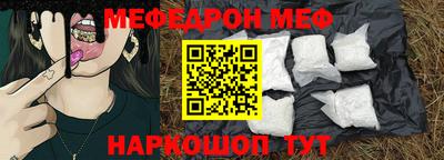 прущие крисы Кингисепп