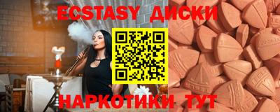марки lsd Кинель