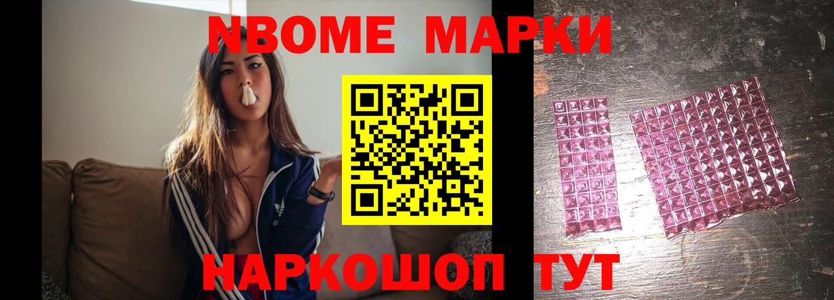Тосно  Лсд 25 экстази  Вход с VPN  ЛСД экстази кислота  ЛСД экстази ecstasy 
